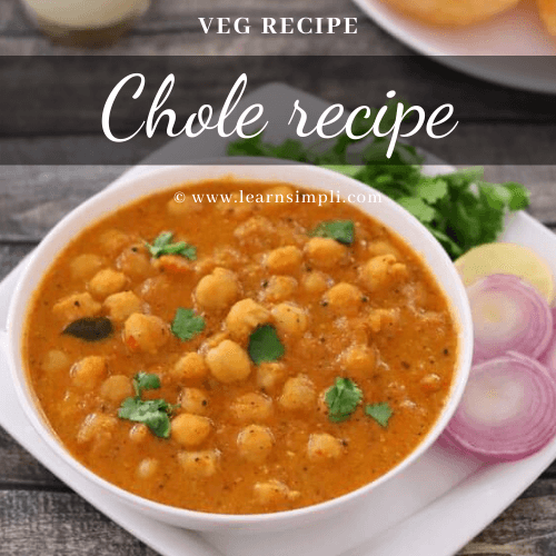 Chana recipe | how to make chana | Kabuli chana recipe