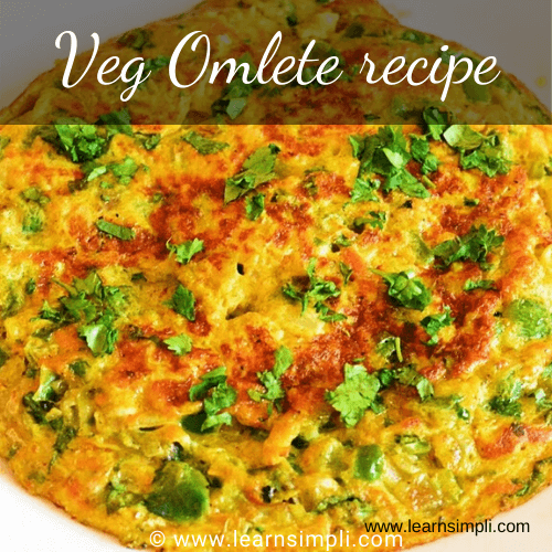 Veg omelette recipe | वेज आमलेट रेसिपी | ಸಸ್ಯಾಹಾರಿ ಆಮ್ಲೆಟ್ ಪಾಕವಿಧಾನ