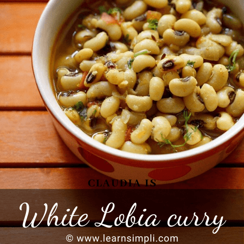 White lobia recipe | सफेद लोबिया बनाने की विधि | ಅಲಸಂದೆ ಪಾಕವಿಧಾನ