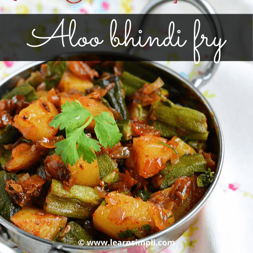 Aloo bhindi fry recipe | how to make aloo bhindi fry | aloo bhindi bhujiya recipe